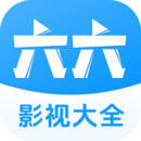 厚底靴是什么意思网络用语
