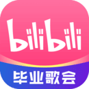 女孩子穿过的袜子烧了