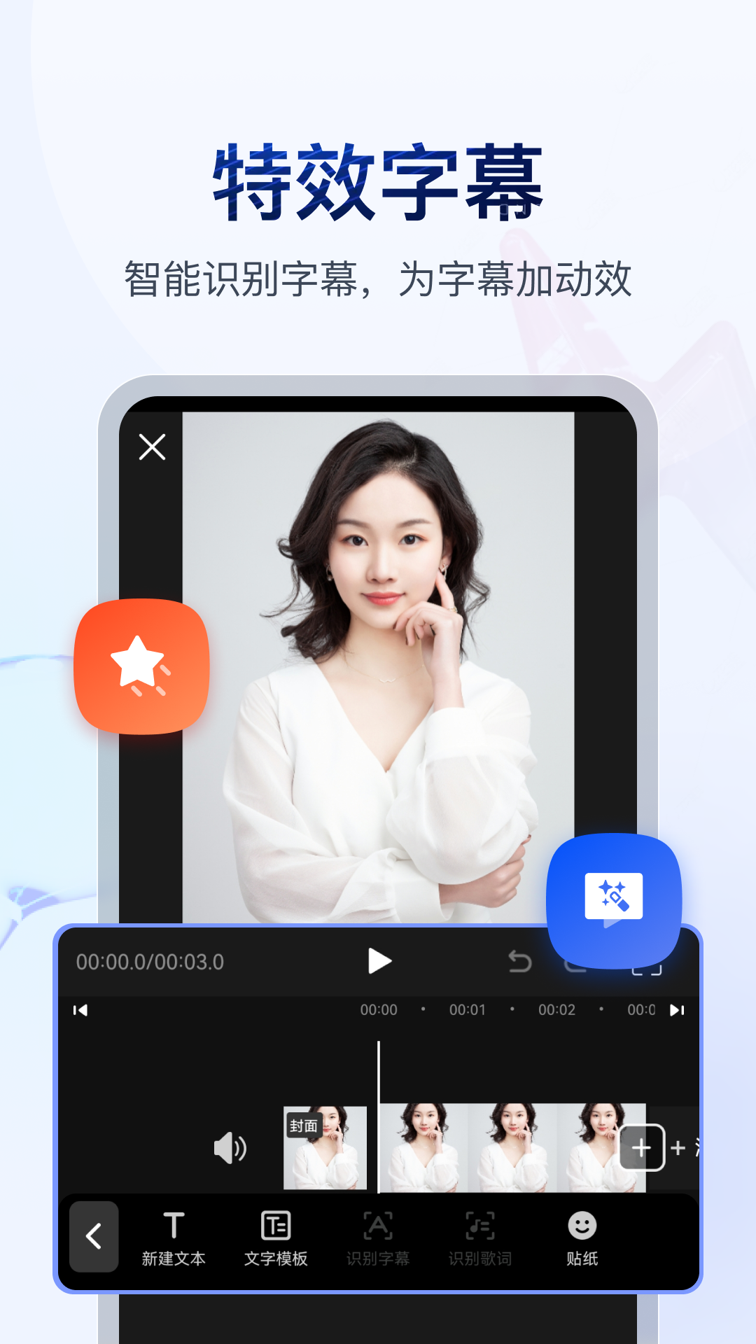 女生穿过膝袜脚气严重吗截图