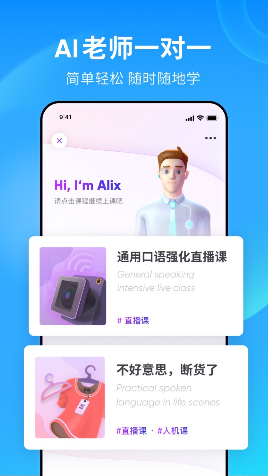 初中生活的感受作文600字记叙文截图